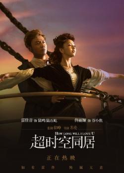 一比一仿日本立教大学文凭毕业证